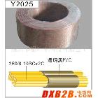 供应音响线,银叶王,家居工程线｜深圳市银叶王科技有限公司