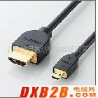 供应HDMI D CABLE 高清HDMI CABLE｜深圳市昌盛达电脑有限公司