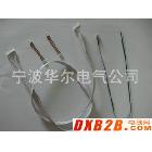 供应 优质LVDS连接线端子线 FFC连接线端子线｜宁波华尔电气公司